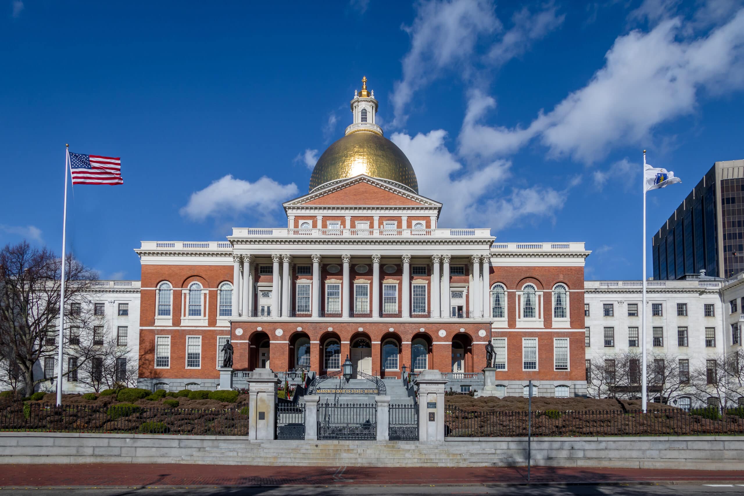 Massachusetts state building